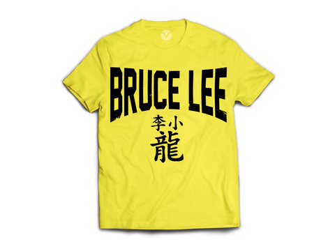 CAMISETA BRUCE LEE