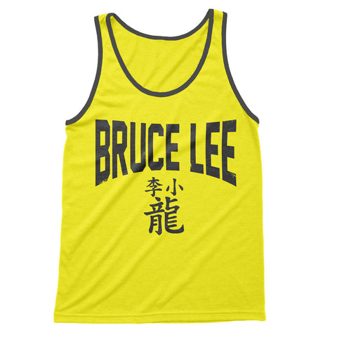 REGATA BRUCE LEE